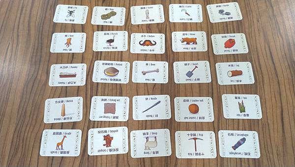 第一類接觸 First Contact 繁體中文版 開箱及規 第一類接觸 First Contact 繁體中文版 開箱及規