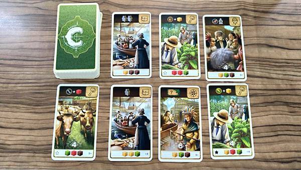 香料之路 新世界 A New World 繁體中文版 開箱及 香料之路 新世界 A New World 繁體中文版 開箱及