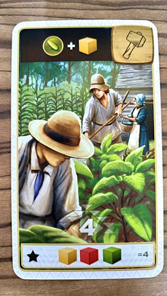 香料之路 新世界 A New World 繁體中文版 開箱及 香料之路 新世界 A New World 繁體中文版 開箱及