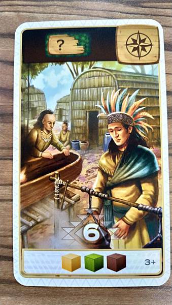 香料之路 新世界 A New World 繁體中文版 開箱及 香料之路 新世界 A New World 繁體中文版 開箱及