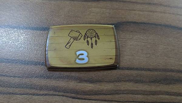 香料之路 新世界 A New World 繁體中文版 開箱及 香料之路 新世界 A New World 繁體中文版 開箱及