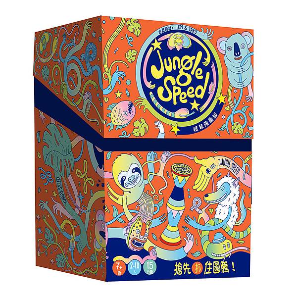 圖騰快手 Jungle Speed 2019新版 繁體中文版