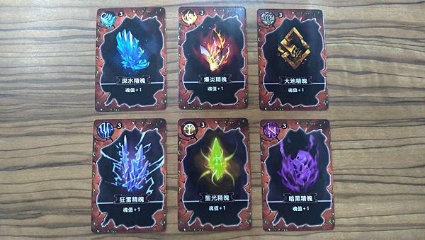 五年五百億大亂鬥2 Fight for 50 Billion 五年五百億大亂鬥2 Fight for 50 Billion