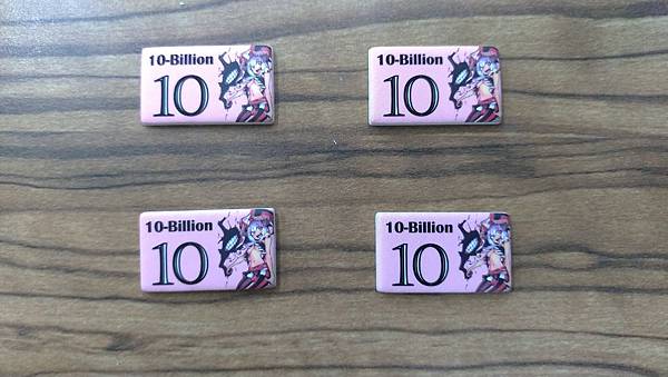 五年五百億大亂鬥2 Fight for 50 Billion 五年五百億大亂鬥2 Fight for 50 Billion