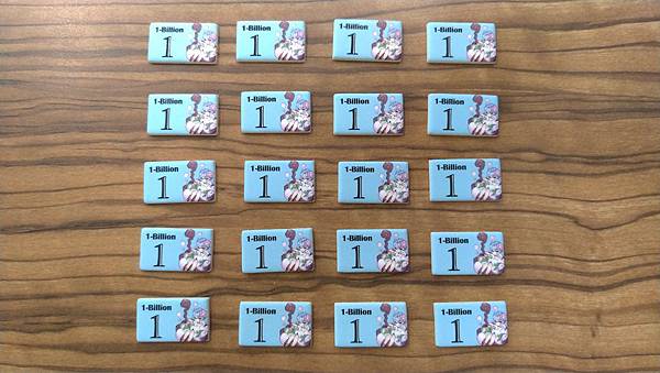 五年五百億大亂鬥2 Fight for 50 Billion 五年五百億大亂鬥2 Fight for 50 Billion