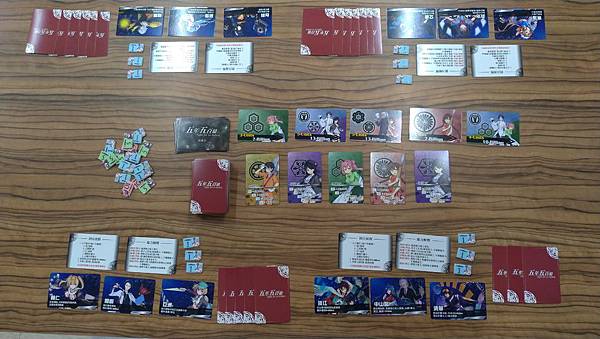 五年五百億大亂鬥2 Fight for 50 Billion 五年五百億大亂鬥2 Fight for 50 Billion