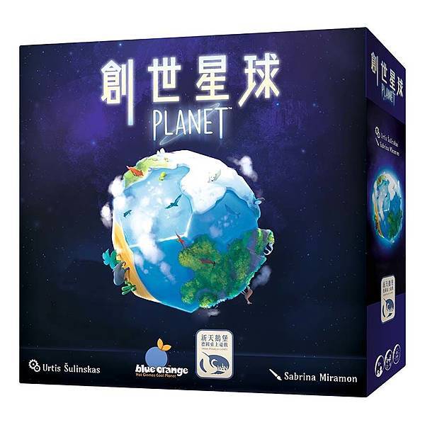 創世星球 Planet 繁體中文版 開箱及規則介紹 by 高