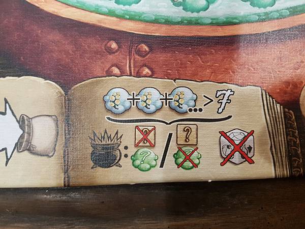 郎中闖江湖  The Quacks of Quedlinbu