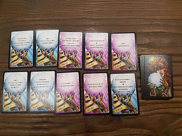 郎中闖江湖 The Quacks of Quedlinbu 郎中闖江湖 The Quacks of Quedlinbu