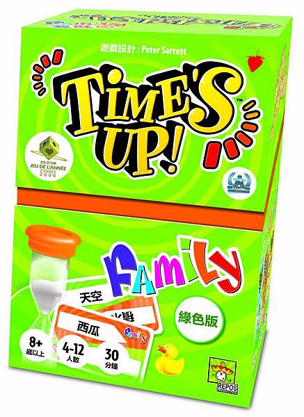 Timesup family3D box.jpg Timesup family3D box.jpg