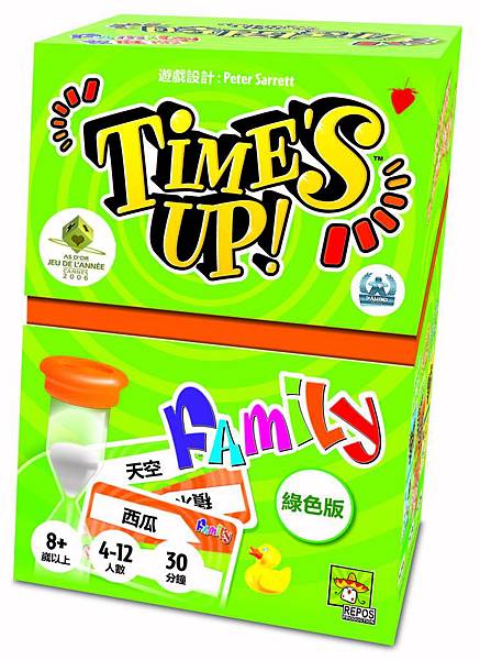 時間到! 家庭版 Times up! Family 繁體中文