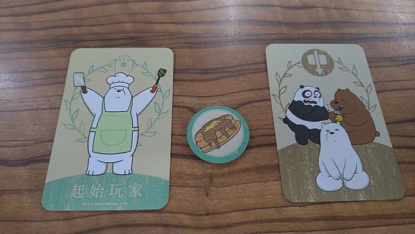 午茶之戰 DO EAT 繁體中文版 開箱及規則介紹 by 高 午茶之戰 DO EAT 繁體中文版 開箱及規則介紹 by 高