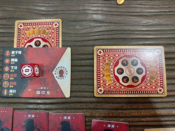 賭命大賽  World Championship Russi 賭命大賽  World Championship Russi