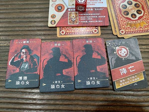 賭命大賽  World Championship Russi 賭命大賽  World Championship Russi