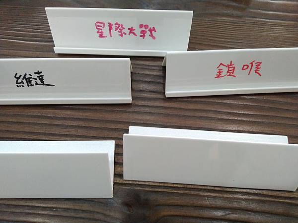 獨家暗語 JUST ONE 繁體中文版 開箱及規則介紹 獨家暗語 JUST ONE 繁體中文版 開箱及規則介紹