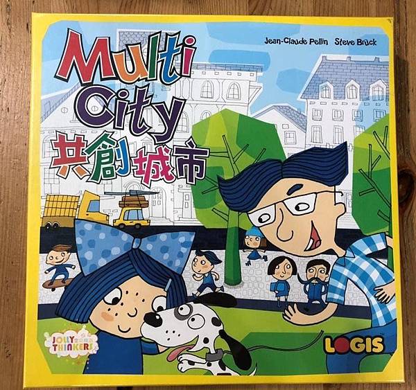 共創城市 Multy City 繁體中文版 開箱及規則介紹