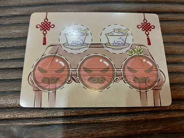 點心到 Dim Sum Jam 繁體中文版 開箱及規則介紹 點心到 Dim Sum Jam 繁體中文版 開箱及規則介紹