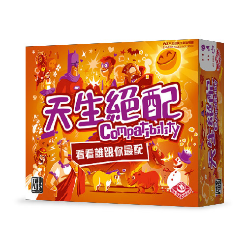 Compatibility_3dbox-500x400px