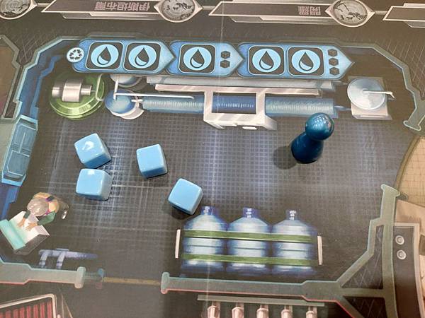 瘟疫危機:快速反應 Pandemic Rapid Respo 瘟疫危機:快速反應 Pandemic Rapid Respo