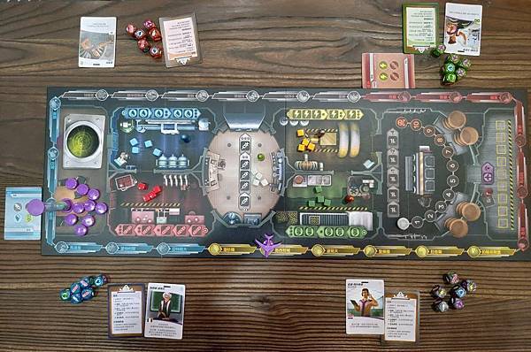 瘟疫危機:快速反應 Pandemic Rapid Respo 瘟疫危機:快速反應 Pandemic Rapid Respo