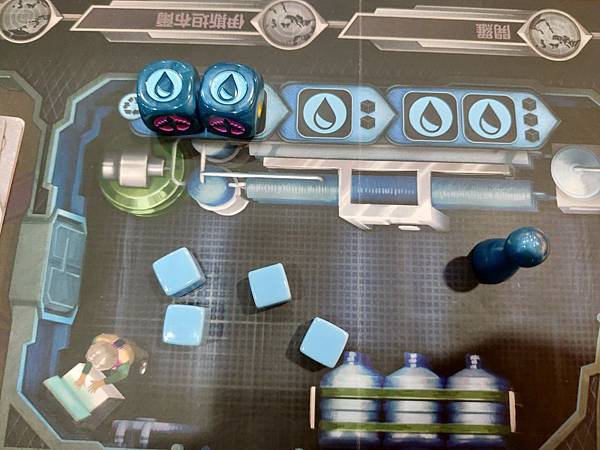 瘟疫危機:快速反應 Pandemic Rapid Respo 瘟疫危機:快速反應 Pandemic Rapid Respo