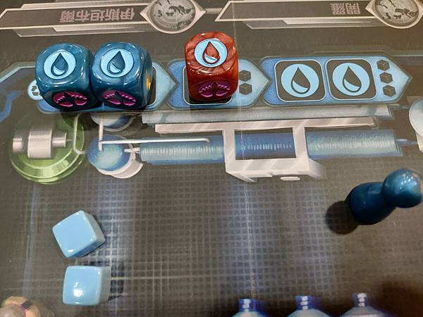 瘟疫危機:快速反應 Pandemic Rapid Respo 瘟疫危機:快速反應 Pandemic Rapid Respo