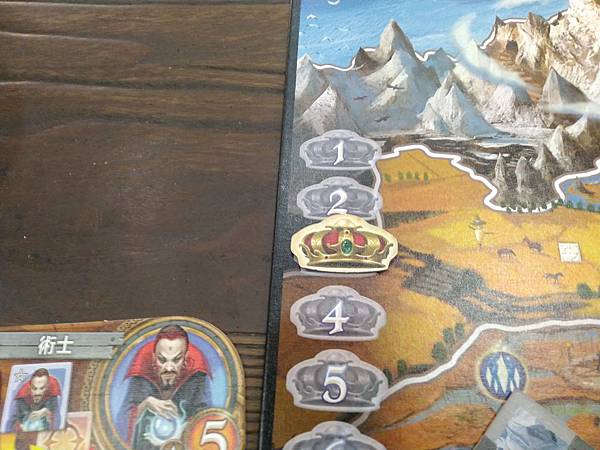 小小世界 SMAII WORLD 繁體中文版 開箱及規則介 小小世界 SMAII WORLD 繁體中文版 開箱及規則介