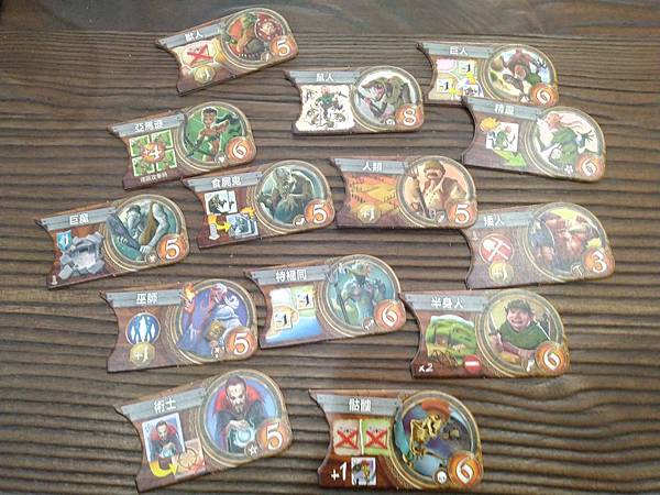 小小世界 SMAII WORLD 繁體中文版 開箱及規則介 小小世界 SMAII WORLD 繁體中文版 開箱及規則介