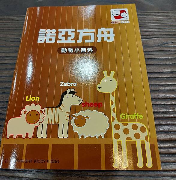 P_20200526_143429_1 P_20200526_143429_1