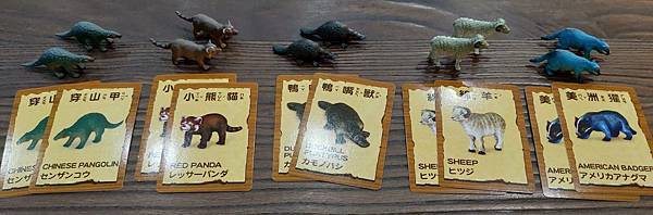 P_20200526_143409_1 P_20200526_143409_1