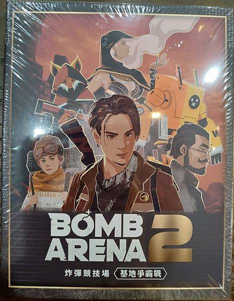 P_20200605_173840_1 P_20200605_173840_1