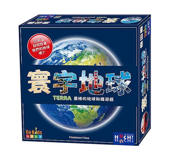 寰宇地球 Terra 繁體中文版 開箱及規則介紹 by 高雄