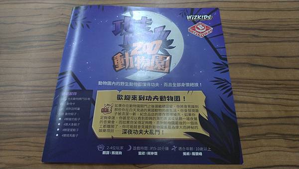 P_20200718_154346 P_20200718_154346