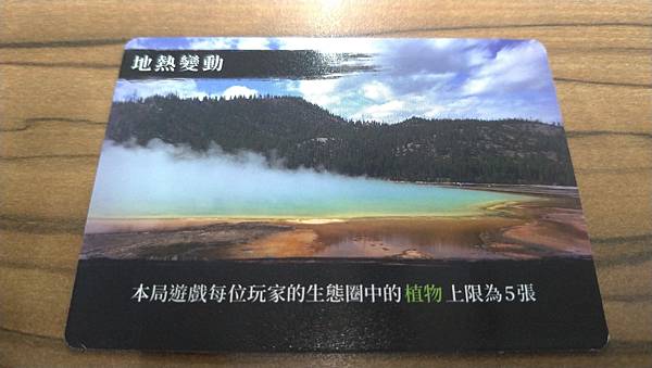 P_20200831_163150.jpg