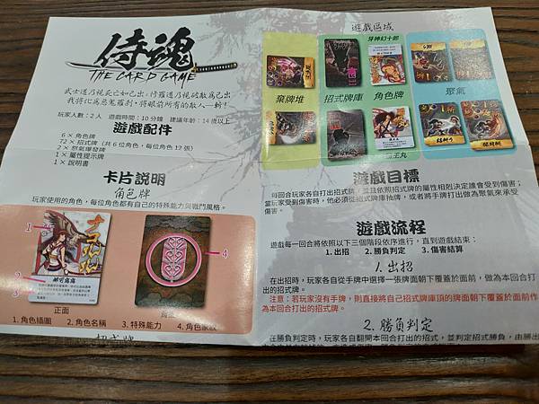 P_20200909_135756 P_20200909_135756