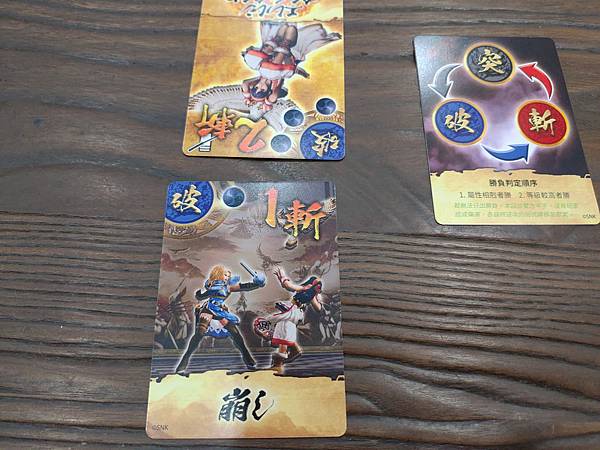 P_20200909_162508 P_20200909_162508