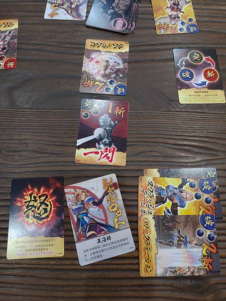 P_20200909_164620 P_20200909_164620