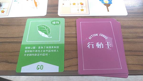 P_20200923_162449.jpg