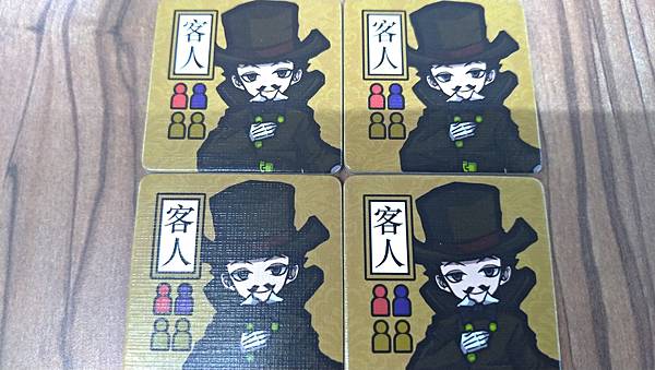 目擊者之夜 NIGHT OF WITNESSES 繁體中文版 目擊者之夜 NIGHT OF WITNESSES 繁體中文版