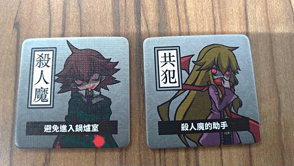 目擊者之夜 NIGHT OF WITNESSES 繁體中文版 目擊者之夜 NIGHT OF WITNESSES 繁體中文版