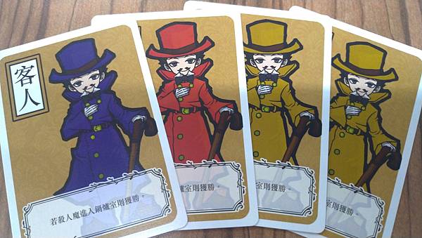 目擊者之夜 NIGHT OF WITNESSES 繁體中文版 目擊者之夜 NIGHT OF WITNESSES 繁體中文版