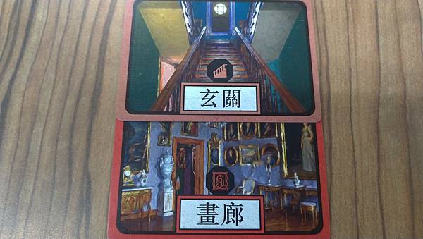 目擊者之夜 NIGHT OF WITNESSES 繁體中文版 目擊者之夜 NIGHT OF WITNESSES 繁體中文版