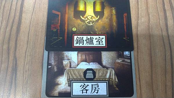 目擊者之夜 NIGHT OF WITNESSES 繁體中文版 目擊者之夜 NIGHT OF WITNESSES 繁體中文版