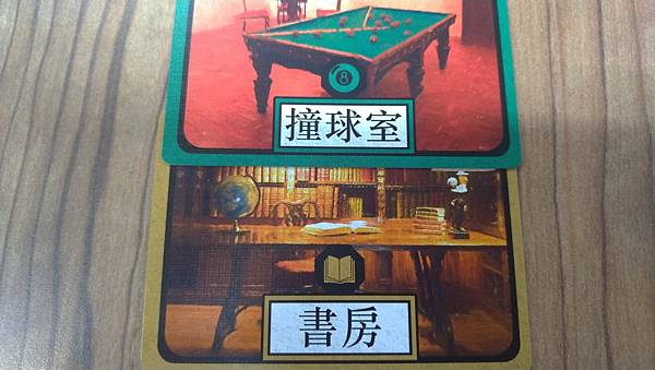 目擊者之夜 NIGHT OF WITNESSES 繁體中文版 目擊者之夜 NIGHT OF WITNESSES 繁體中文版