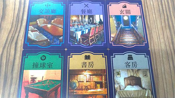 目擊者之夜 NIGHT OF WITNESSES 繁體中文版 目擊者之夜 NIGHT OF WITNESSES 繁體中文版