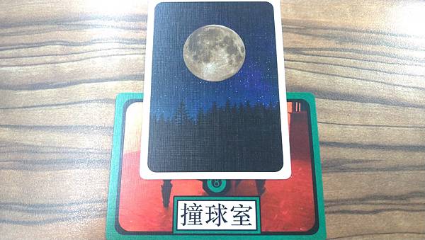 目擊者之夜 NIGHT OF WITNESSES 繁體中文版 目擊者之夜 NIGHT OF WITNESSES 繁體中文版