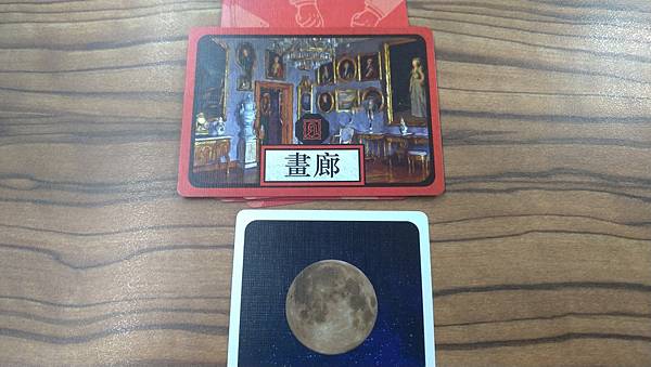 目擊者之夜 NIGHT OF WITNESSES 繁體中文版 目擊者之夜 NIGHT OF WITNESSES 繁體中文版