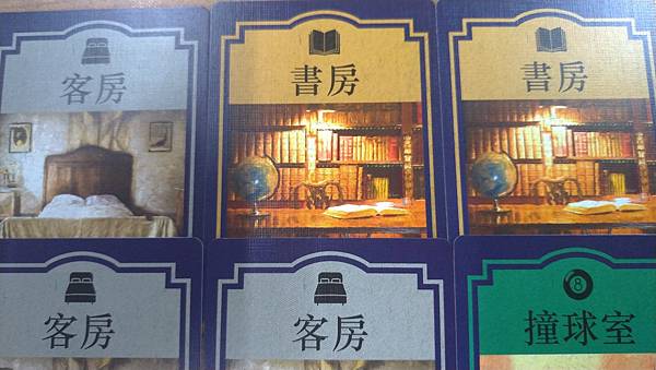 目擊者之夜 NIGHT OF WITNESSES 繁體中文版 目擊者之夜 NIGHT OF WITNESSES 繁體中文版