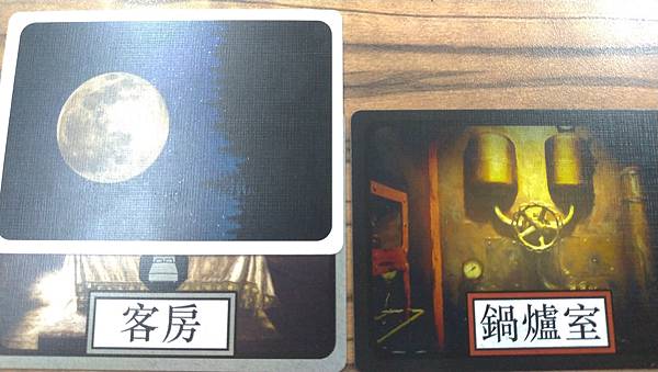 目擊者之夜 NIGHT OF WITNESSES 繁體中文版 目擊者之夜 NIGHT OF WITNESSES 繁體中文版