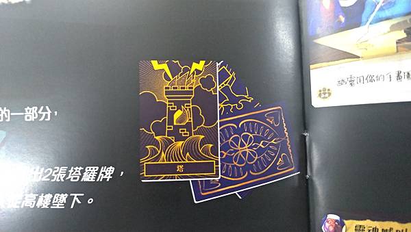 P_20201203_201144_1.jpg